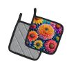 Colorful Chrysanthemums Pair of Pot Holders Kitchen Heat Resistant Pot Holders Sets Oven Hot Pads for Cooking Baking BBQ, 7 1/2 x 7 1/2