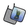 Fresh Bunch Asparagus Pair of Pot Holders Kitchen Heat Resistant Pot Holders Sets Oven Hot Pads for Cooking Baking BBQ, 7 1/2 x 7 1/2